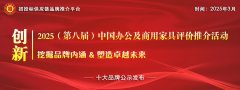 不雅持续增加