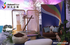 下届展会将于2026年12-15日举办