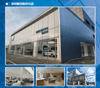 为某科技公司打制