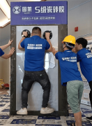 需求呈现迸发式增