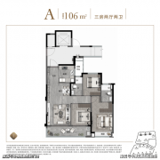 贷款.8‰（交律师