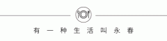 机端闽政通：①选